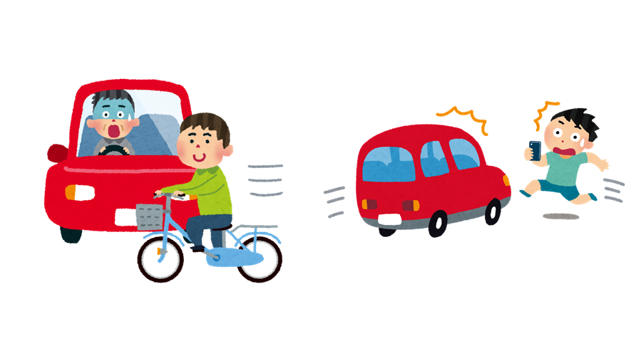 img src=”image6.ｐｎg” alt=”江井ヶ島で評価が高いあかねがわ整骨院の交通事故に対する質問”