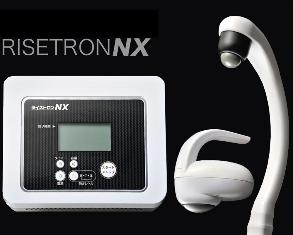 img src=”image13.JPG” alt=”江井ヶ島でこの1台。あかねがわ整骨院ではライズトロンも扱っています”