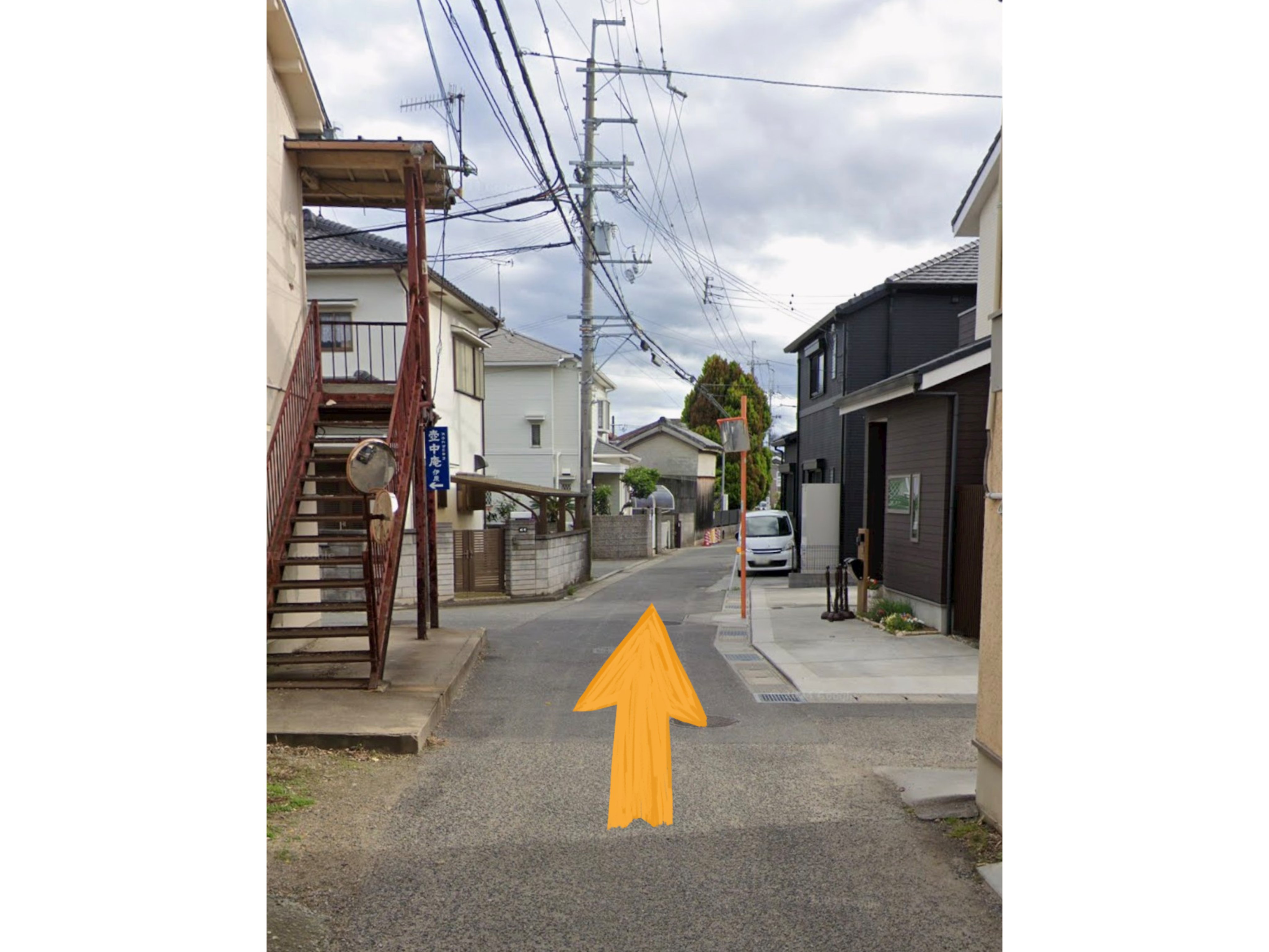 img src=”image16.ｊｐｇ” alt=”大久保駅方面から車で来るあかねがわ整骨院までの道案内3”